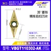 Ferramenta de Torno Lâmina CNC Lâmina com Furo Interno em Forma de Diamante Lâmina de Torneamento Lâmina Externa Triangular de Torneamento de Precisão em Forma de Pêssego