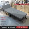 Cama Dobrável Individual Cama de Sesta Cama Dobrável para Adultos Gadget de Sesta para Escritório Cama Dobrável Individual Portátil 60% de desconto