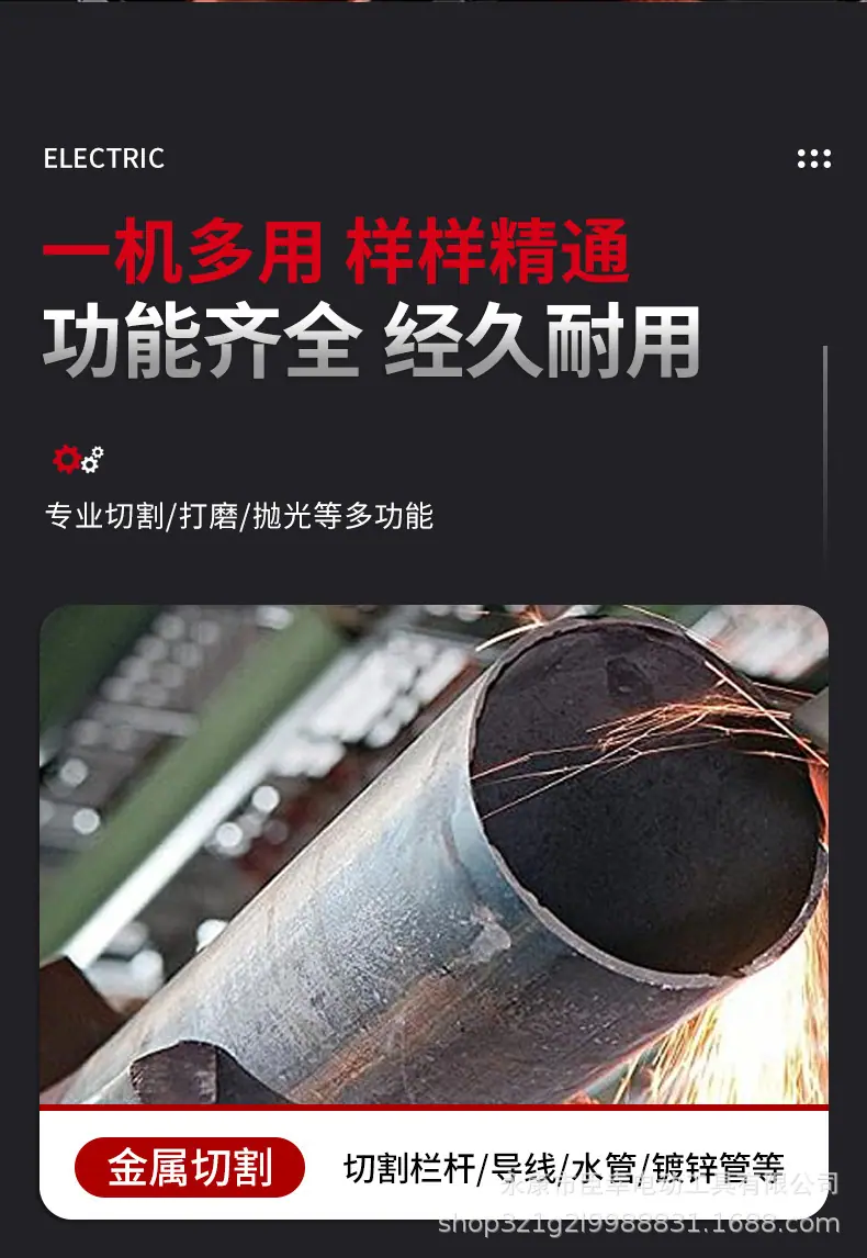详情图片_05.jpg