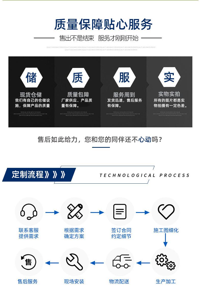 O1CN01tp1nCt1TSXjSp07uJ_!!2761