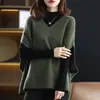 Chaleco Tejido Oversize de Hombro Caído Otoño/Invierno 2026 para Mujer Suéter Cuello V Holgado Manga Murciélago Sin Mangas Cárdigan