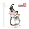 Carburador de doble combustible 168 unidades GLP GN 2kw 3kw GX 160 168F