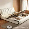 Cama branca de luxo leve estilo italiano com cabeceira curva, cama de casal de madeira maciça de grande capacidade para armazenamento para uso doméstico