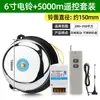 Taller de Fábrica de Timbre Eléctrico de Golpe Interno Uso Escolar de Unidad de Clase Timbre para Trabajo Fin de Clase Timbre Eléctrico de 220V 2/3/4/6/8 Pulgadas