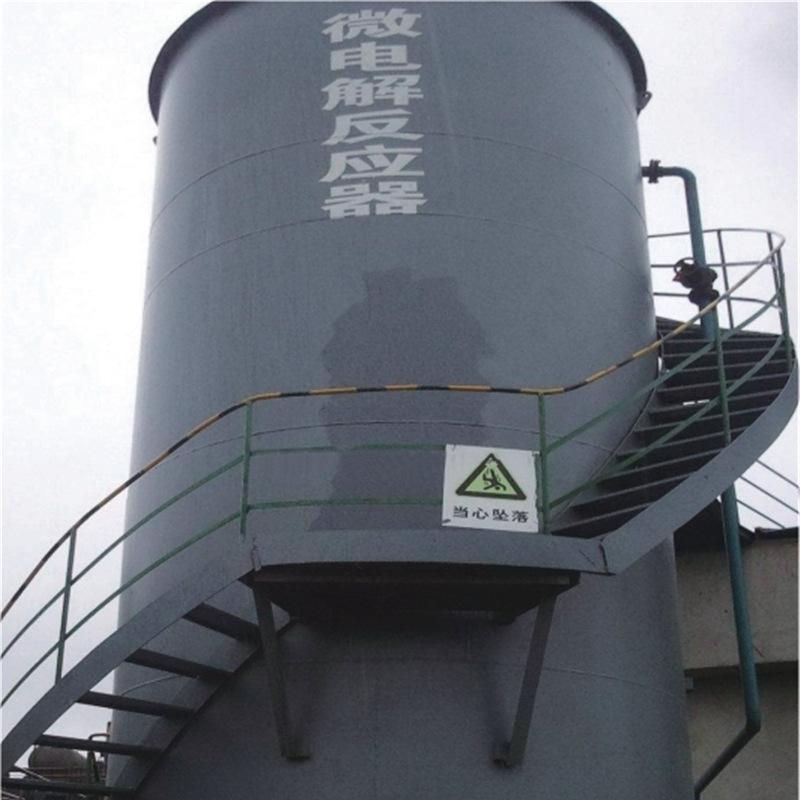 厌氧塔