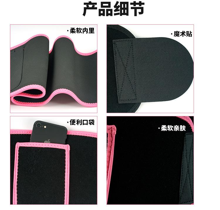 详情页_10