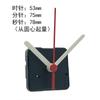 Movimento de Relógio DIY em Estoque, Movimento de Relógio de Quartzo Educacional, Movimento de Relógio Educacional Infantil Adequado para Diâmetros de 10-30cm