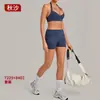 Conjunto de Ropa de Yoga Qiu Sha con Pliegues Invisibles, Cuello Halter, Cintura Alta, Ajuste Ceñido, Conjunto Deportivo que Realza los Glúteos para Mujer 7229+8402