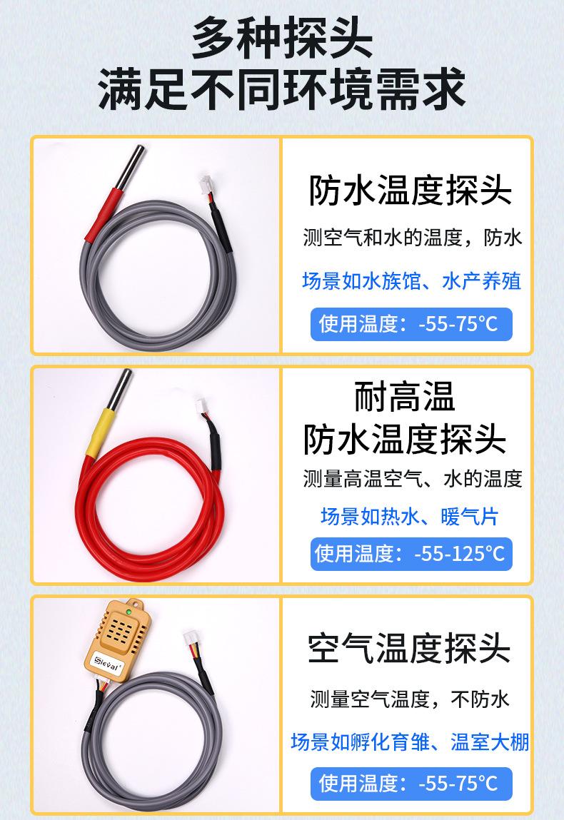 详情_07.jpg