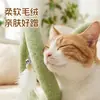 Juguete de túnel plegable para gatos con cascabel, caña de juguete para gatos, una herramienta mágica para que los gatos se entretengan y gasten energía