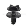 Lr024316 Es Adecuado para Panel de Coche Land Rover Range Rover Tapa Remache de Nylon Clip de Cubierta de Batería de 9mm