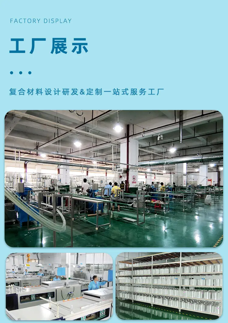详情2_09