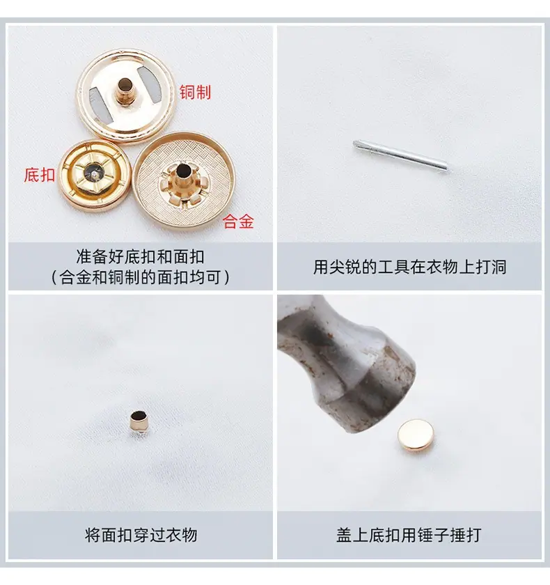 操作详情.jpg