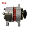 Motor Diésel Monocilíndrico Generador Rectificador de Silicón Modificado Tractor de Tres Ruedas Cuatro Ruedas para Vehículo Agrícola Nuevo 14V28V