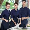 Vestido de Verano para Camarero de Hotel Femenino Ropa de Trabajo para Restaurante Chino Manga Corta Restaurante Comida Rápida Olla Caliente Tienda de Té con Leche Camisa Masculina