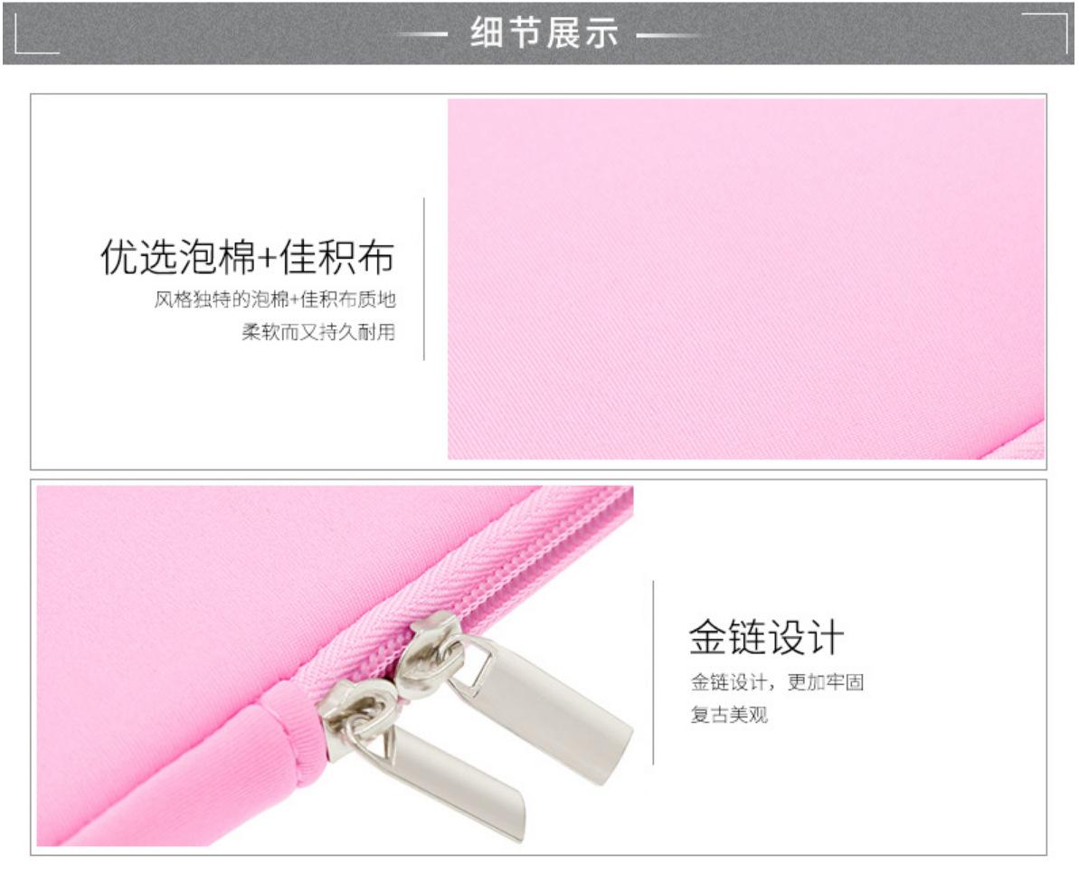 微信截图_20181219101512