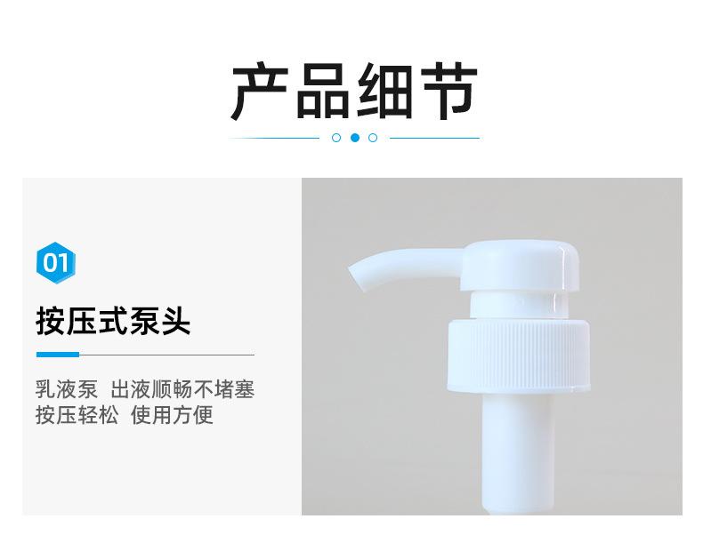 2店详情页_05.jpg