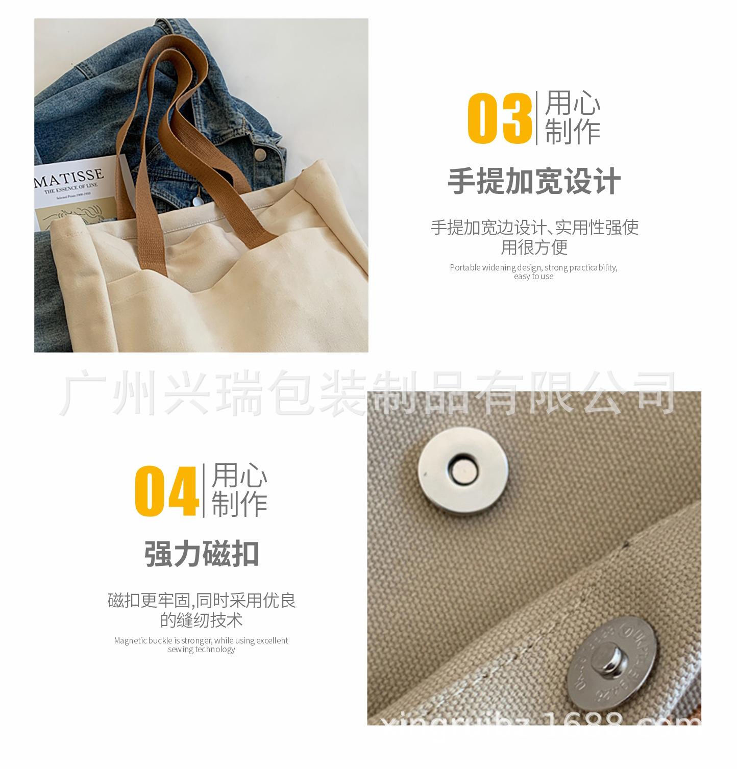大容量简约单肩百搭休闲托特包_08.jpg