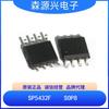 Silicon Power Sp5432F Sp5432 Paquete Sop8 Chip Auxiliar Controlador de Iluminación LED con Cambio de Temperatura de Color