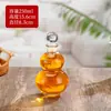 Garrafa de Vidro Criativa em Forma de Cabaça Garrafa de Vinho Garrafa Vazia para Armazenar Vinho Vedação Especial para Vinho Bebida Alcoólica Elegante Vinho de Frutas Garrafa de Vinho para Reembalagem