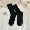 Calcetines de Punto Grueso de Color Sólido Otoño Nuevo Youjiaxiu Calcetines Holgados de Moda Ins Calcetines de Algodón de Doble Aguja de Tubo Medio Calcetines Macaron para Mujer