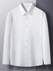 Camisa de Manga Larga Hengyuanxiang para Hombre Nueva Sin Planchado Color Sólido Business Casual Camisa Base para Hombre Primavera 2024