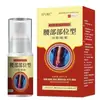 Spray Frío para Piel de una Sola Pieza para Dolor Articular en la Zona Lumbar, Gel para Columna Cervical y Disco Lumbar, Venta al por Mayor de Douyin