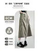 Saia Workwear Americana Feminina Verão Nova Cintura Alta Emagrecedora Casual Linha A Saia Guarda-chuva Esconde Defeitos Petite Midi Saia A13220