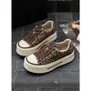 Zapatillas Deportivas Casuales Versátiles para Mujeres Bajitas, Estampado de Leopardo, Suela Gruesa, Plataforma, que Aumentan la Altura, Transpirables, Otoño 2026