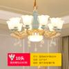 Lámpara de Sala de Estar Araña de Estilo Europeo Cristal Atmosférico Cerámica Simple Moderna Lámpara de Restaurante Led Lámparas de Dormitorio para Nuevo Hogar