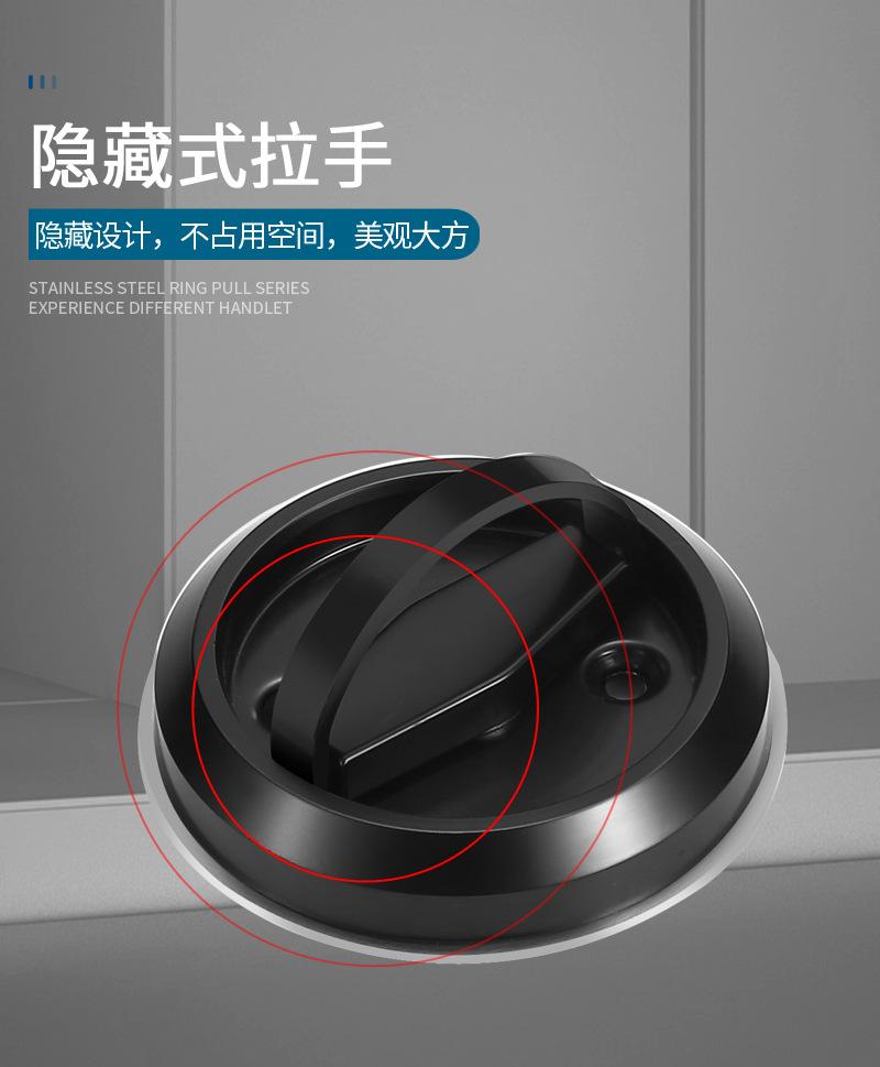32免打孔拉环不锈钢1_10.jpg