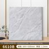Adhesivo para Piso Autoadhesivo PVC Cuero para Piso Hogar Engrosado Resistente al Desgaste Anti-cemento Piso de Colocación Directa Imitación Azulejo Piedra Piso Plástico
