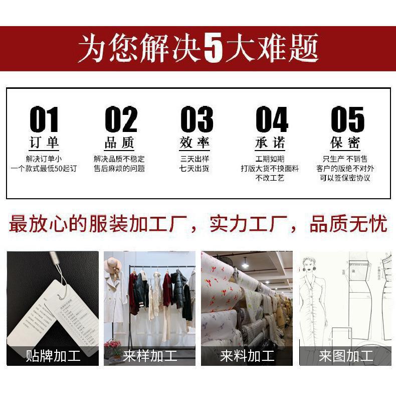一键复制_20230614205234