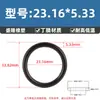 Anillo O de Nitrilo de Alta Calidad Estándar Americano Ecológico con un Diámetro de Alambre de 5.33* y un Diámetro Interior de 10.46-658.88, Anillo de Sello de Empaque Resistente al Aceite