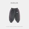 [Antiestático] Calça Infantil Masculina Outono Nova Calça Longa Infantil Roupa de Primavera Calça de Moletom de Bebê Calça Jogger Estilosa para Meninas