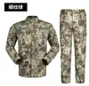 Uniforme Camuflaje Táctico de Entrenamiento de Segunda Generación Acu Camuflaje para Entrenamiento al Aire Libre Traje de Camuflaje para Exteriores Cs Ruinas Verdes Traje Fg