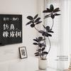 Plantas Verdes Simuladas, Árboles Falsos de Goma, Plantas Grandes en Maceta para Salas de Estar, Plantas Verdes Biónicas Grandes de Interior de Alta Gama, Plantas Decorativas para Oficina