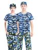 Traje de camuflaje para estudiantes masculinos y femeninos Uniforme de entrenamiento militar Verano Expansión al aire libre Delgado Camiseta de camuflaje de entrenamiento militar de manga corta Conjunto completo