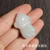 Colgante de Jade Tianshan de Xinjiang: Lindo Dibujo de Signo Zodiacal con Incrustación de Jade Verde, Colgante de Animal Zodiacal de Jade