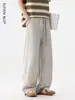 Nova Calça Masculina Solta de Perna Larga para Primavera/Verão 2026 Calças Longas Casuais Estilo Japonês Tamanho Grande Tendência Calça Masculina de Perna Reta Fina