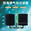 Filtro de Cultivo con Oxigenación Neumática de Doble Esponja, Sistema de Filtración de Acuario Dos en Uno Desmontable y Lavable, Filtro de Hada del Agua para Acuario