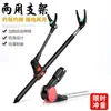 Suporte de vara de pesca resistente em aço inoxidável, tipo de inserção no solo, porta-varas de pesca coloridos, acessórios para suporte de vara