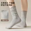 Calcetines con volantes para mujer, otoño e invierno, color liso, de media pantorrilla para estudiante, sencillos y versátiles, casuales, adecuados para combinar con zapatos pequeños de cuero, calcetines largos de algodón