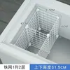 Estrutura de grade de prateleira, painéis de divisão multicamadas, novos painéis de divisão, prateleiras internas refrigeradas, compartimentos internos do freezer
