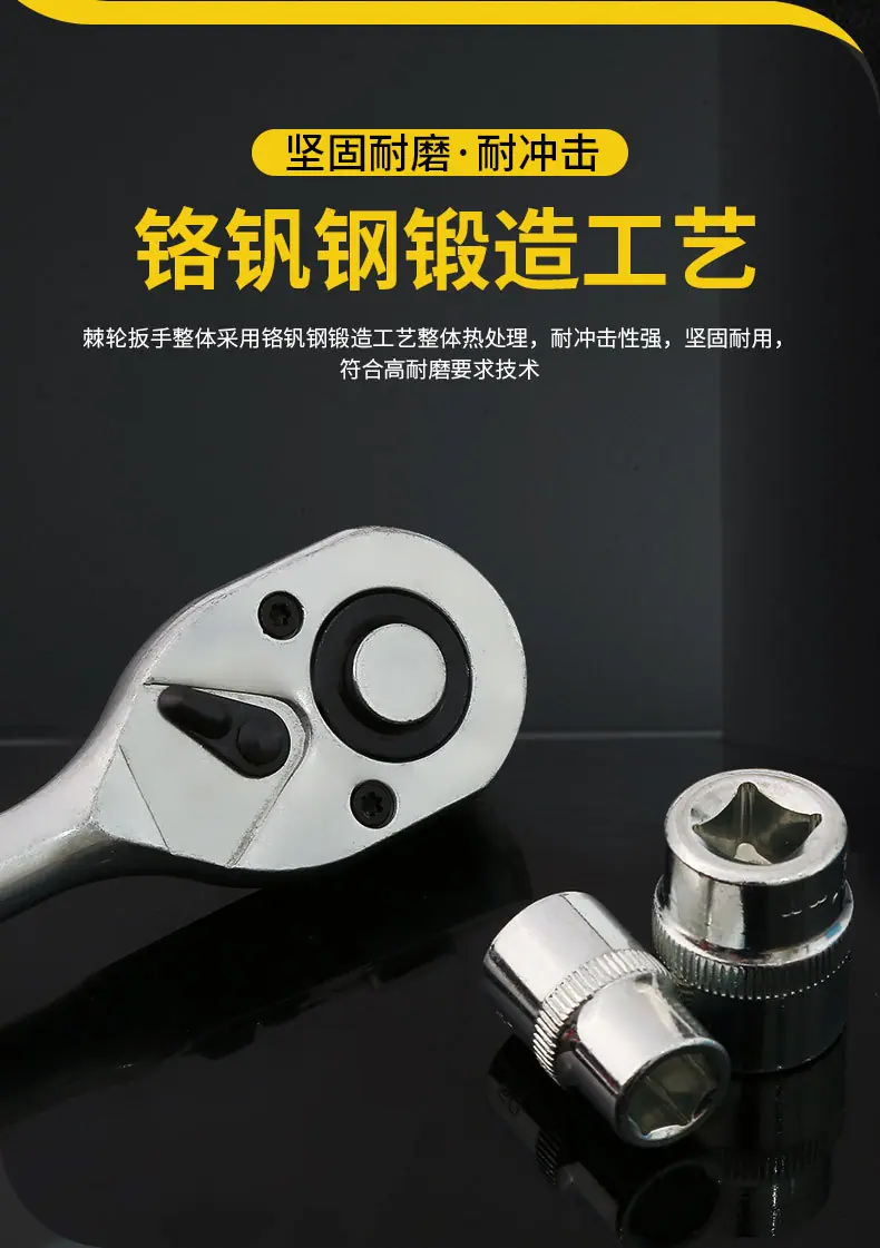 扳手详情页_03.jpg
