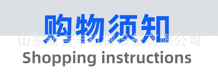 详情7.jpg