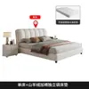 Cama Matrimonial de Lujo Ligero Estilo Italiano, Cama de Bodas Minimalista Moderna, Cama de Piel Genuina con Almacenamiento, Uso Doméstico, Cama Suave de Dormitorio de 1.8 m