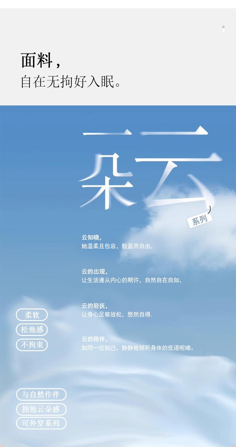 详情_06.jpg