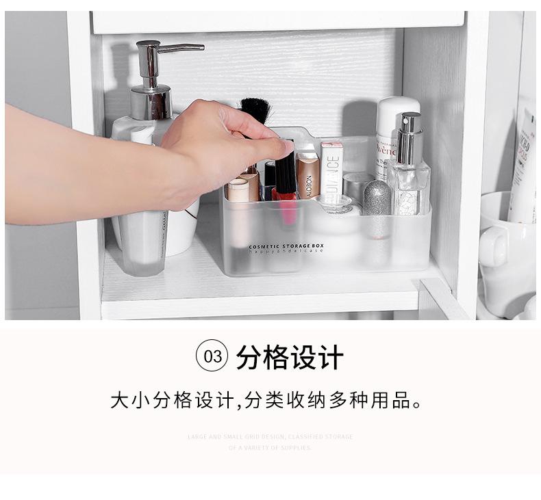 收纳盒_06