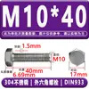M3-M33 En Stock Tornillos Extendidos de Acero Inoxidable 304 Barras Roscadas 2205 Pernos Externos Hexagonales Mm316 2507